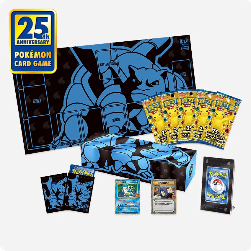 Pokemon TCG 25th Anniversary Collection Box Blastoise