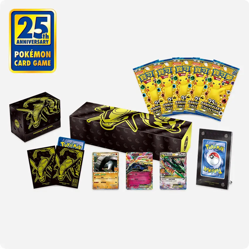 pokemon 25th anniversary card packs Pokemon TCG 25th Anniversary Collection Box