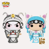 Funko POP Asia Tradition Beijing Opera Sheng & Dan Set