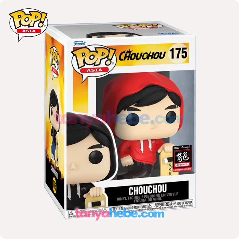ポップカルチャー洋書 POP Funko POP Asia Chouchou Skateboard #175 – Tanyahebe's