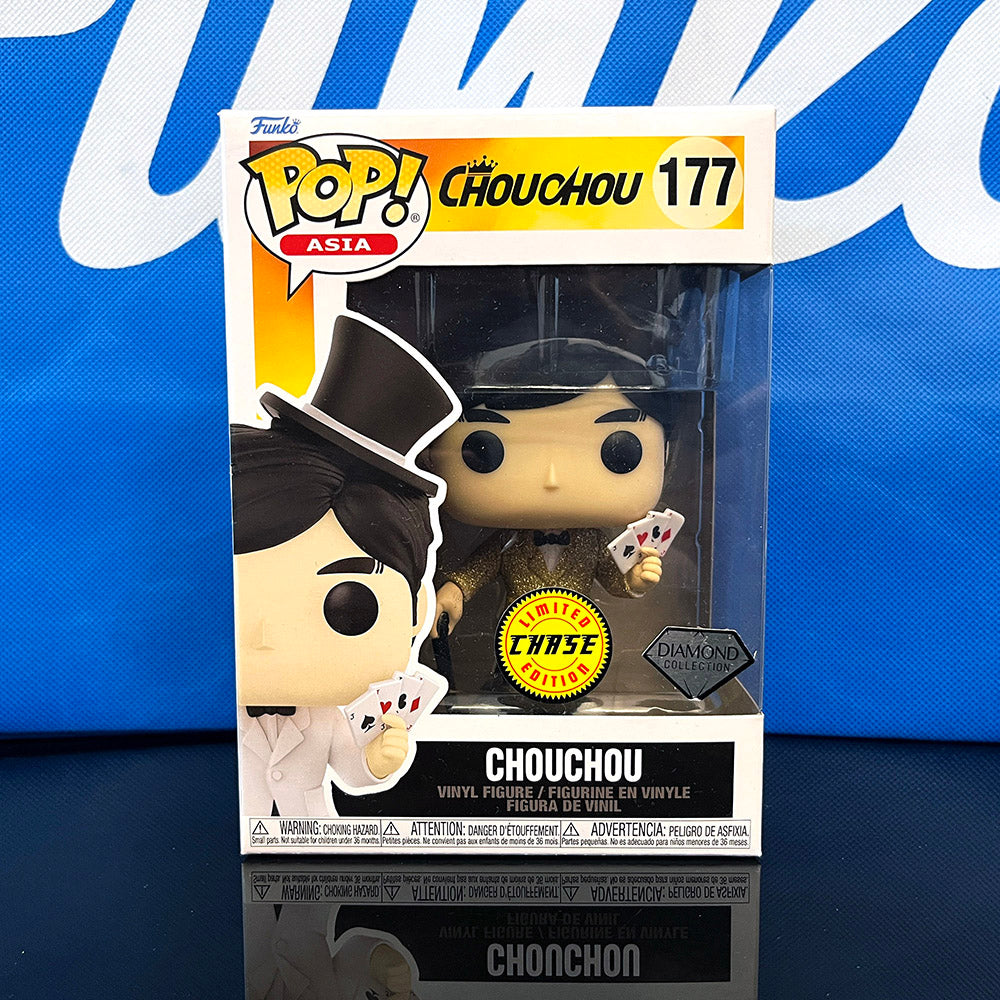 [盒損‼️] Funko POP Asia 周杰倫 魔術 Chase 隱藏版  #177 [盒損‼️]