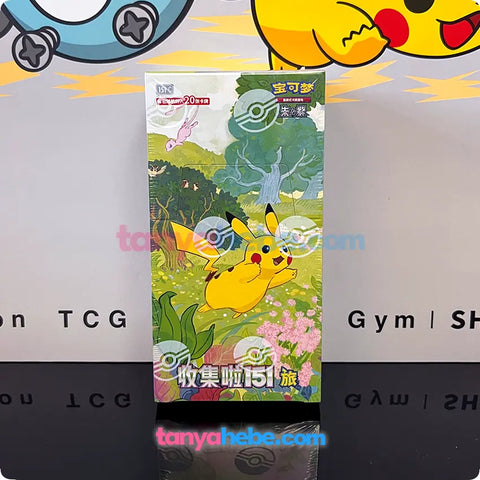 Pokemon 151C: Collect 151 Journey Booster Pack Tanyahebe's Collectables Pokemon 151C: Collect 151 Journey Booster Pack Tanyahebe's Collectables
