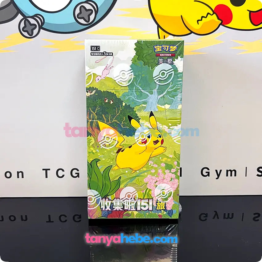 Pokemon 151C: Collect 151 Journey Booster Pack Tanyahebe's Collectables Pokemon 151C: Collect 151 Journey Booster Pack Tanyahebe's Collectables