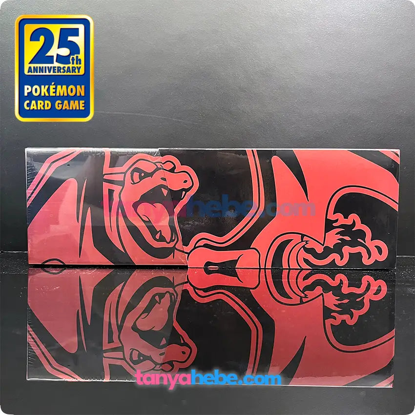 Pokemon TCG 25th Anniversary Collection Box - Charizard Tanyahebe's Collectables Pokemon TCG 25th Anniversary Collection Box - Charizard Tanyahebe's Collectables