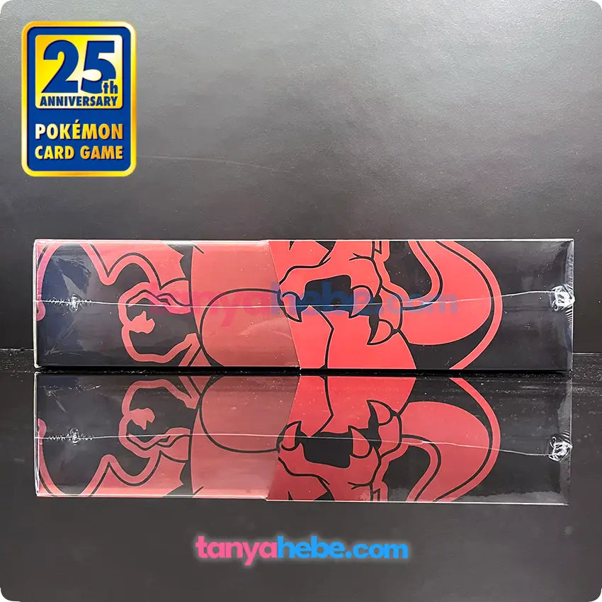 Pokemon TCG 25th Anniversary Collection Box - Charizard Tanyahebe's Collectables Pokemon TCG 25th Anniversary Collection Box - Charizard Tanyahebe's Collectables