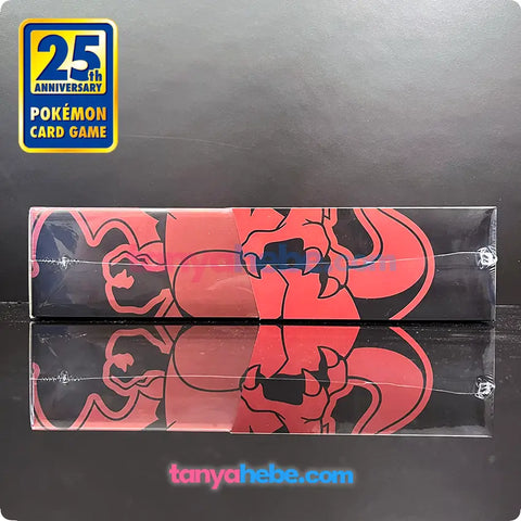 Pokemon TCG 25th Anniversary Collection Box - Charizard