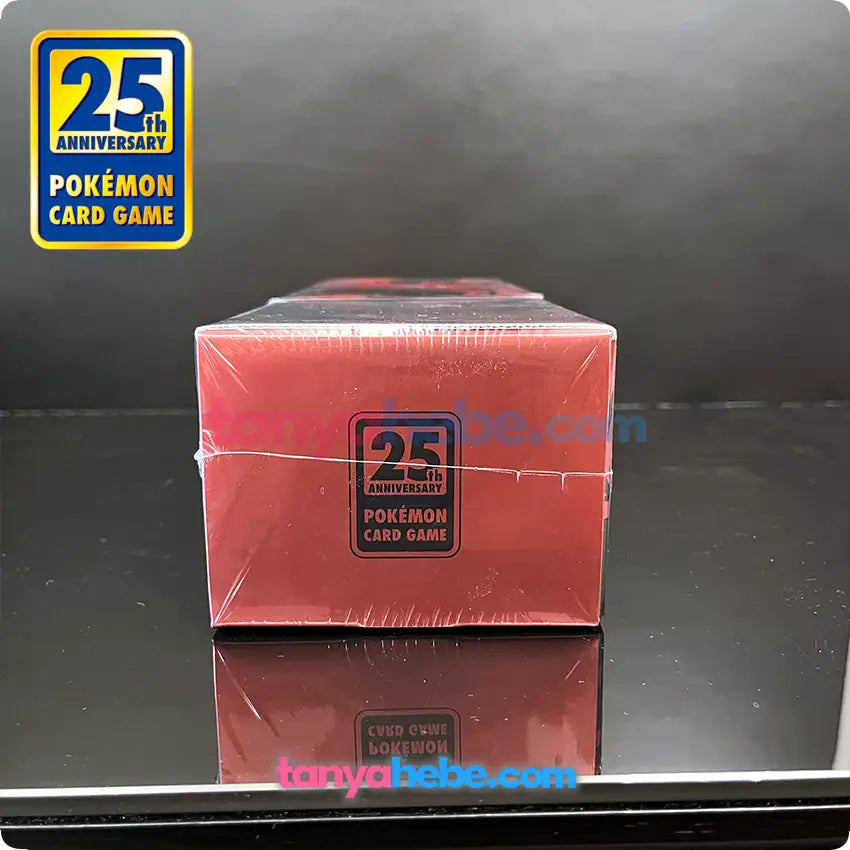 Pokemon TCG 25th Anniversary Collection Box - Charizard Tanyahebe's Collectables Pokemon TCG 25th Anniversary Collection Box - Charizard Tanyahebe's Collectables