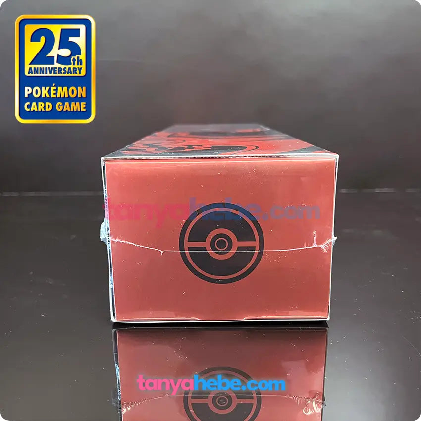 Pokemon TCG 25th Anniversary Collection Box - Charizard Tanyahebe's Collectables Pokemon TCG 25th Anniversary Collection Box - Charizard Tanyahebe's Collectables