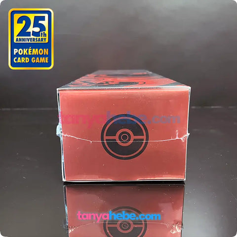 pokemon 25th anniversary collection booster box Pokemon TCG 25th Anniversary Collection Box