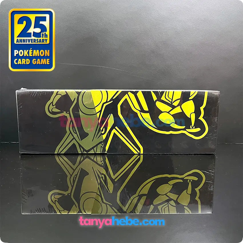 Pokemon TCG 25th Anniversary Collection Box - Rayquaza Tanyahebe's Collectables Pokemon TCG 25th Anniversary Collection Box - Rayquaza Tanyahebe's Collectables