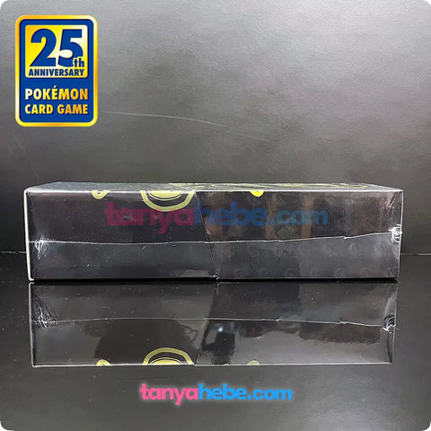 Pokemon TCG 25th Anniversary Collection Box - Rayquaza