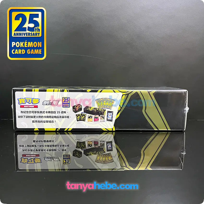 Pokemon TCG 25th Anniversary Collection Box - Rayquaza Tanyahebe's Collectables Pokemon TCG 25th Anniversary Collection Box - Rayquaza Tanyahebe's Collectables