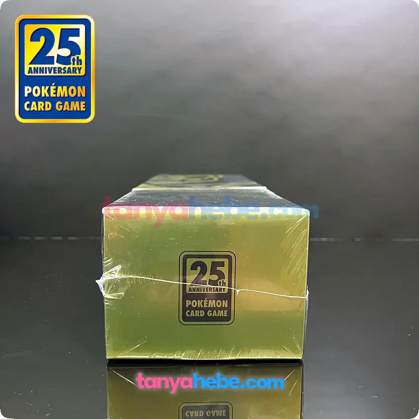 Pokemon TCG 25th Anniversary Collection Box - Rayquaza Pokemon TCG 25th Anniversary Collection Box - Rayquaza
