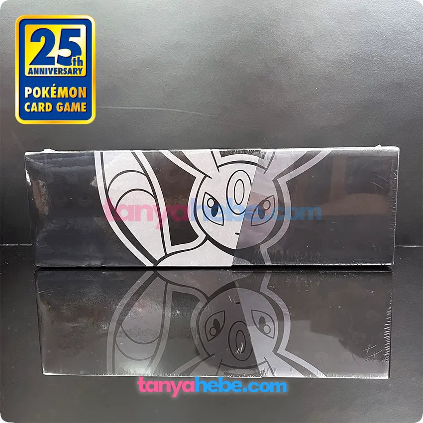 Pokemon TCG 25th Anniversary Collection Box - Umbreon
