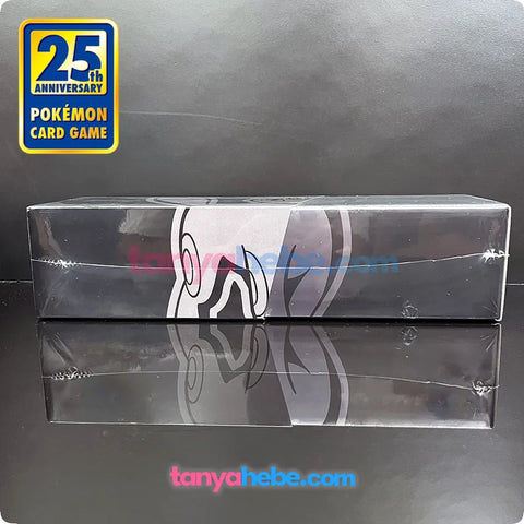 Pokemon TCG 25th Anniversary Collection Box - Umbreon