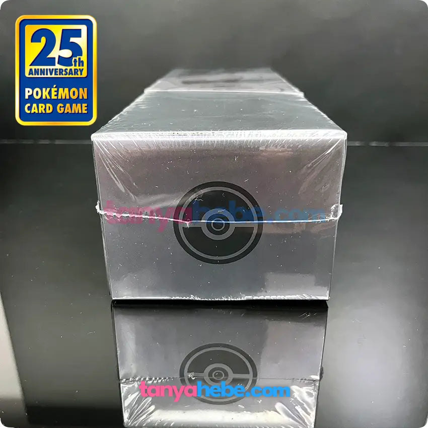 Pokemon TCG 25th Anniversary Collection Box - Umbreon