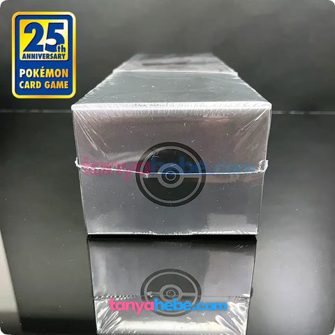 Pokemon TCG 25th Anniversary Collection Box - Umbreon