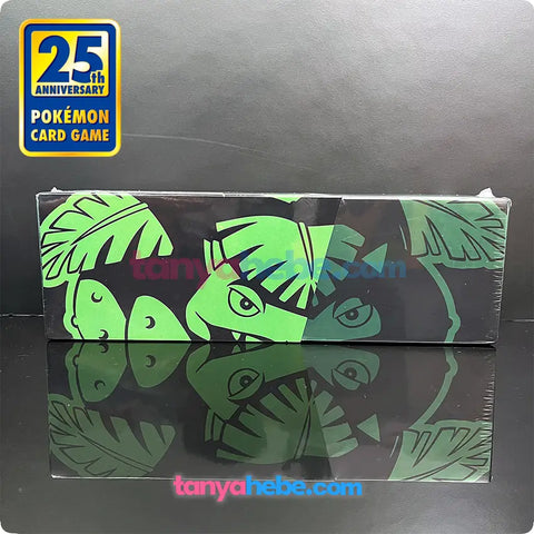 Pokemon TCG 25th Anniversary Collection Box - Venusaur
