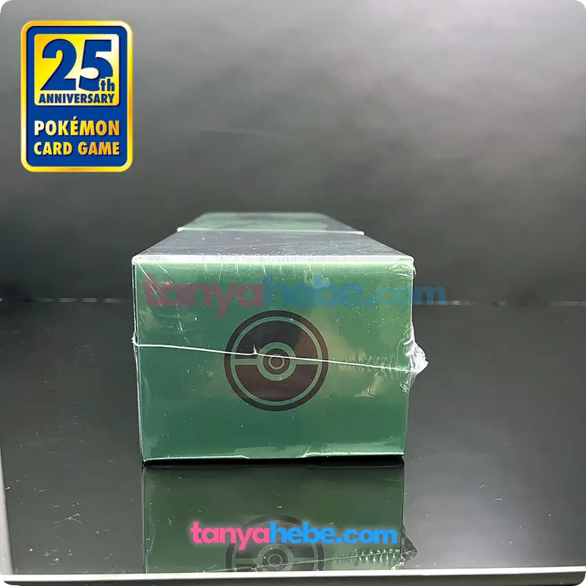 Pokemon TCG 25th Anniversary Collection Box - Venusaur