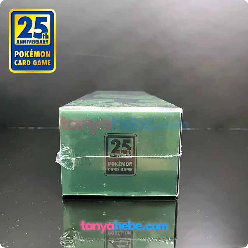 Pokemon TCG 25th Anniversary Collection Box - Venusaur Tanyahebe's Collectables Pokemon TCG 25th Anniversary Collection Box - Venusaur Tanyahebe's Collectables