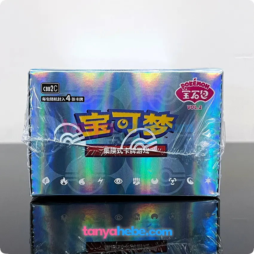 Pokemon CBB2C Gem Pack Vol.2 - Eeveelution Booster Box Tanyahebe's Collectables Pokemon CBB2C Gem Pack Vol.2 - Eeveelution Booster Box Tanyahebe's Collectables