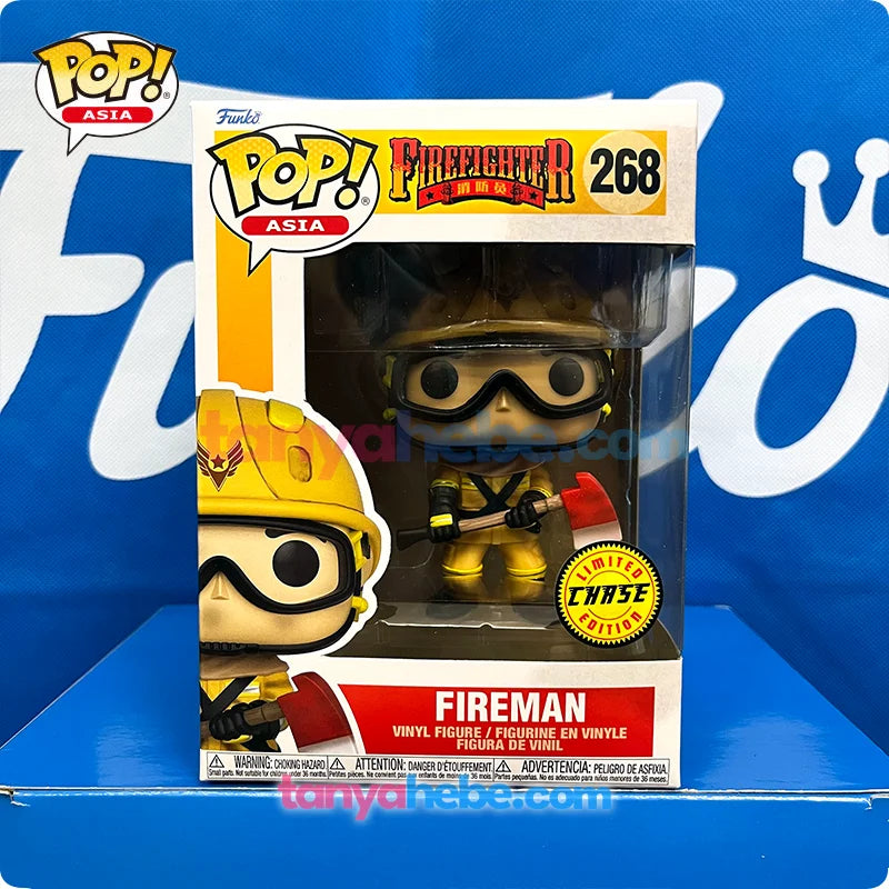 Funko POP Asia Fire Commander 267 1 6 Chance of Chase Tanyahebe s Collectables