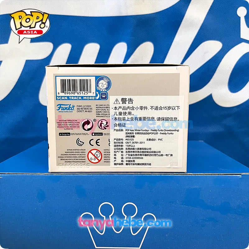 Funko POP Asia Winter Fundays Game Freddy Mindstyle 2023 #SE