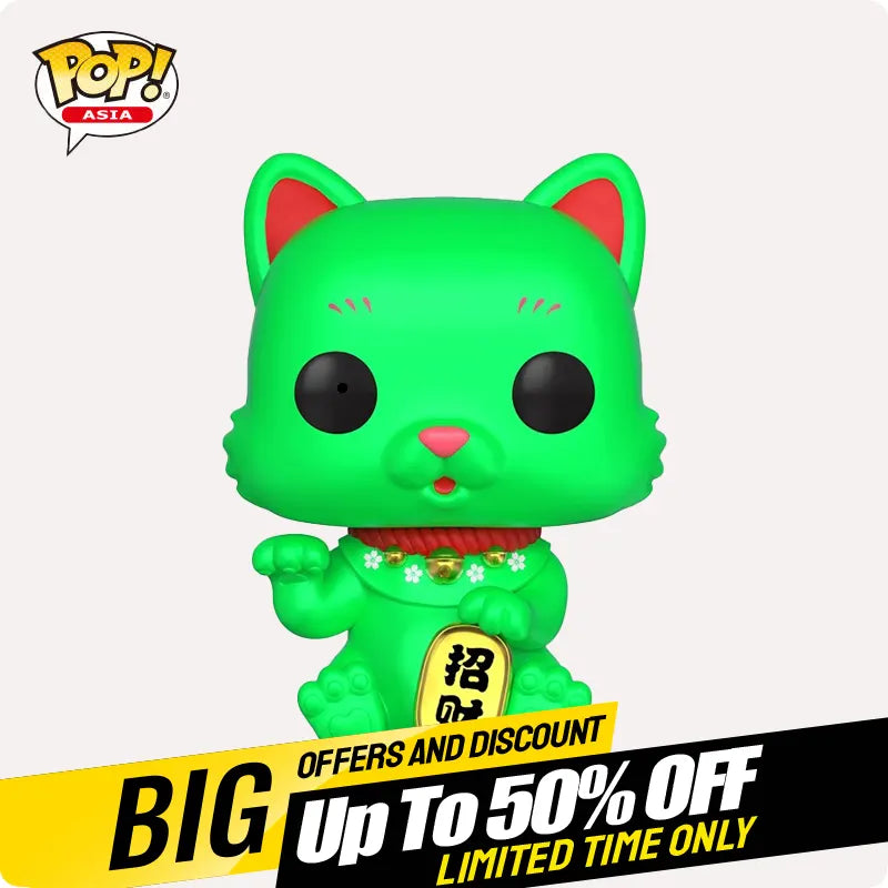 Funko POP Asia Jade Lucky Cat Exclusive Limited Edition #190
